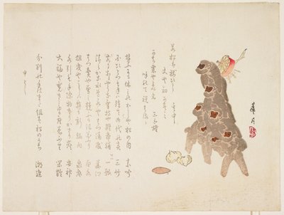 Monos, enero de 1896 de Rogetsu Yoshimi
